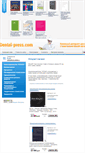 Mobile Screenshot of dental-press.com